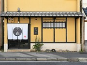 店外景观