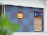 Outside view