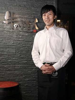 규노타츠진 긴자_호리에 나오토