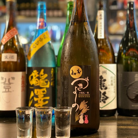 饮品