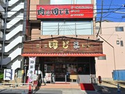 외부 전경