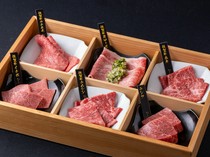 Yakiniku Kakura Gion Branch_Enjoy the original flavor of meat with the "Saga Beef Lean Meat Set"