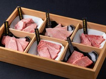 Yakiniku Kakura Gion Branch_Enjoy rare cuts with the "Saga Beef Belly (Kalbi) Set"