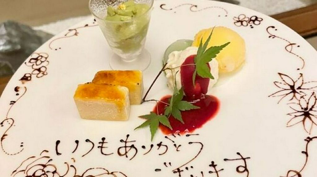 菜肴