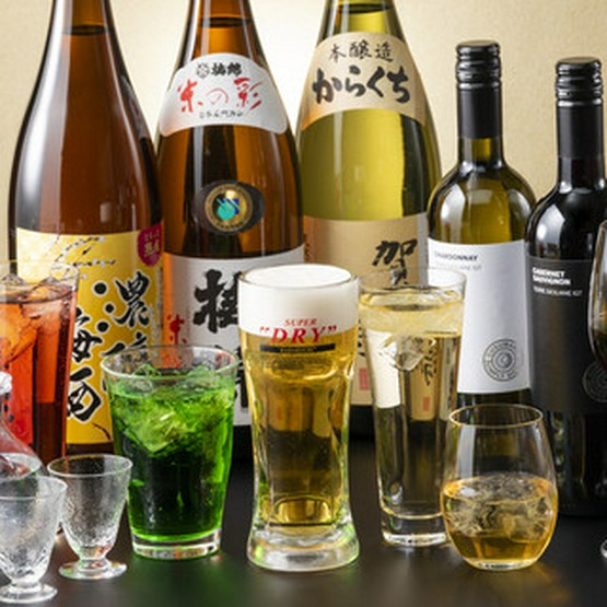 Drink