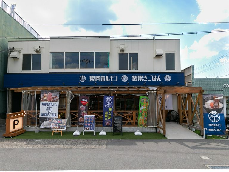 Outside view