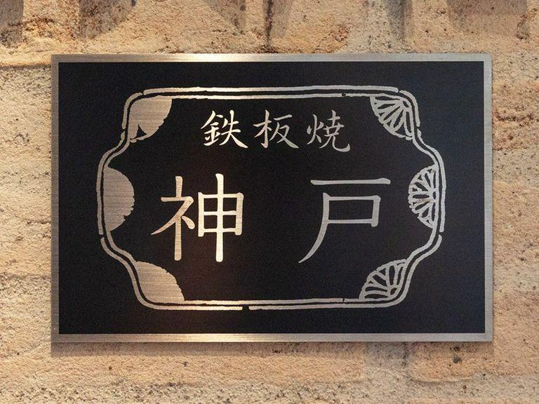 외부 전경