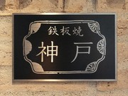 외부 전경