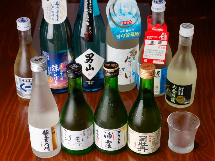 음료