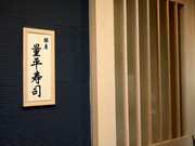 외부 전경