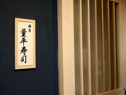 외부 전경