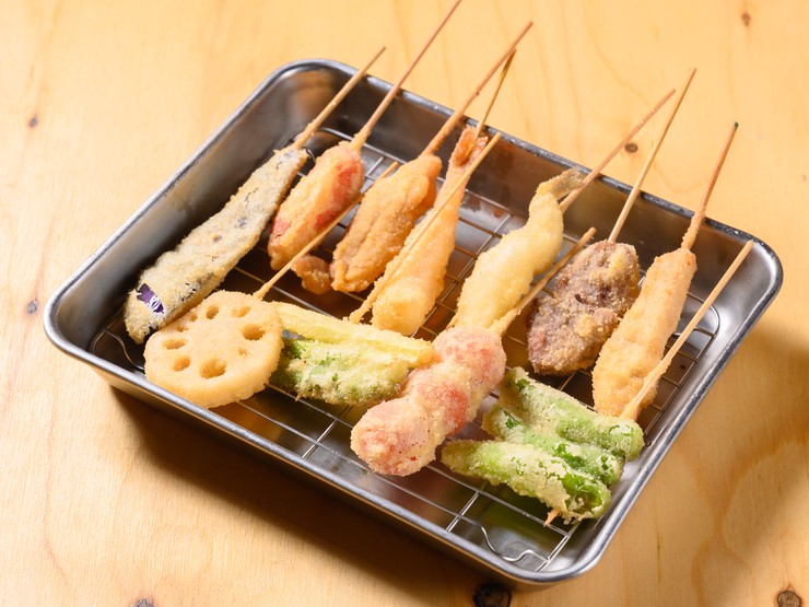 Cuisine