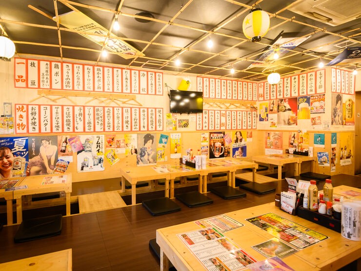 Inside view