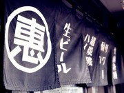 외부 전경