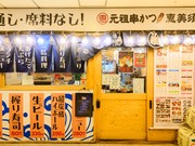 店外景观