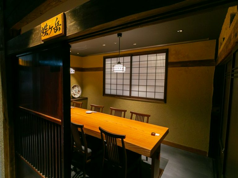 Private room