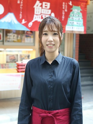 우나기도코로 우마미_모리모토 유코