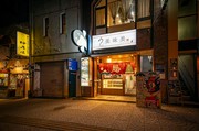 외부 전경