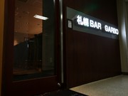 店外景观