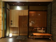 Outside view