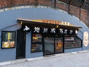 외부 전경
