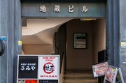 店外景观