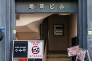 Outside view