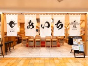  店外景观 