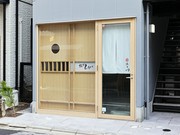 Outside view