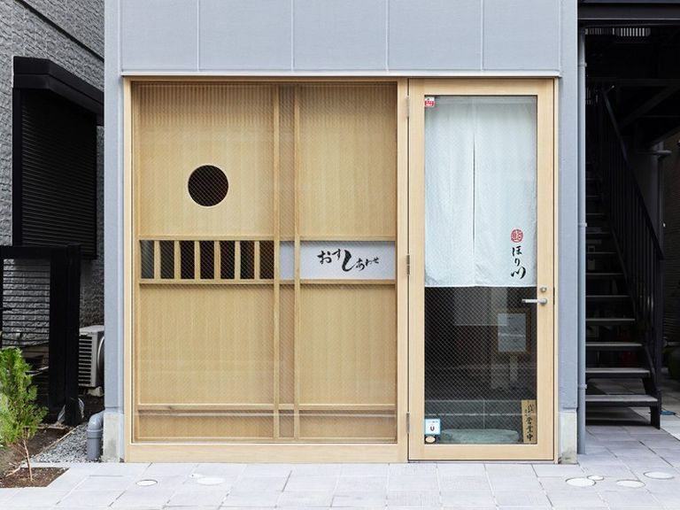 Outside view