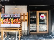 店外景观