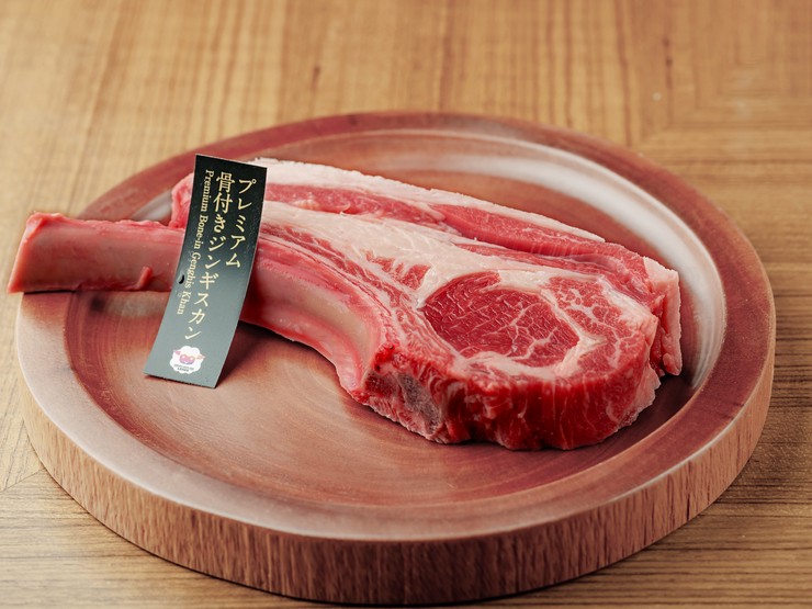 菜肴