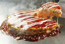  Cheese and mentaiko mille-feuille bake 