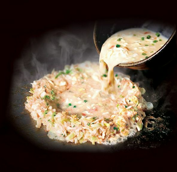 Cuisine