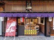 외부 전경