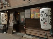 店外景观