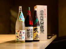 Sushi Kinari_"Sake" selected from the finest local sake, mainly from Tosa, Kochi Prefecture, an area blessed with clear water and abundant nature.