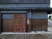Outside view