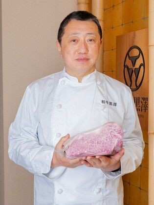 와규 구로사와 사카에마치도리점_유 마사히
