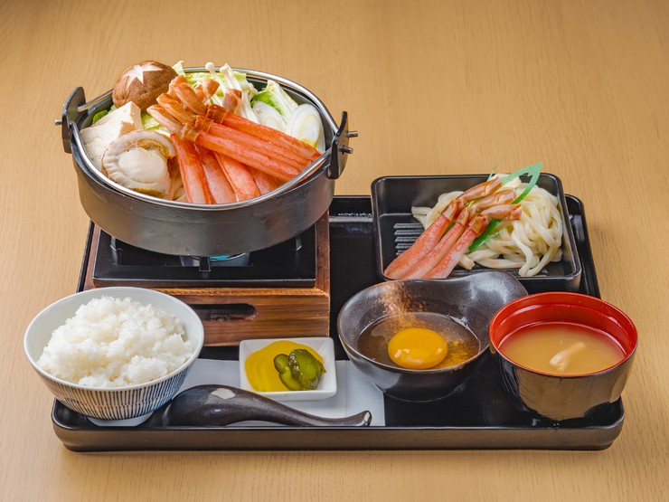 Cuisine