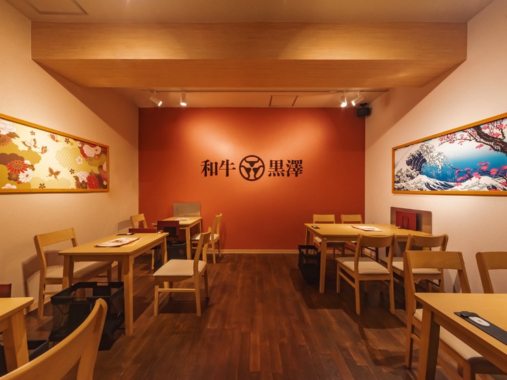 Inside view