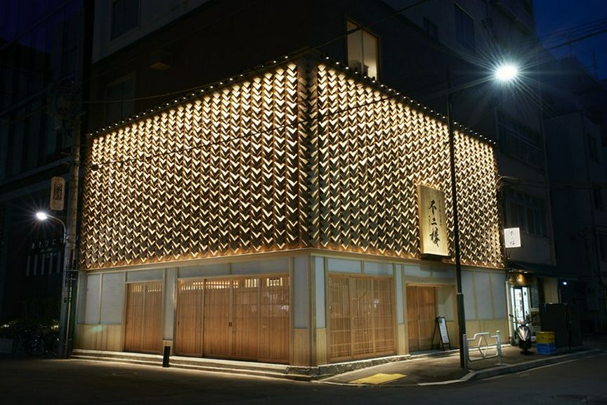 Outside view