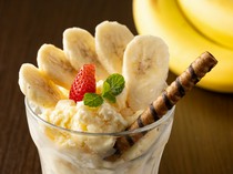 BANANA COFFEE_"Milkshake" with a strong emphasis on banana flavor