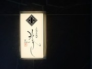 외부 전경