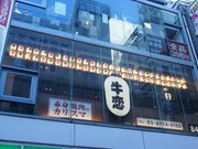 외부 전경