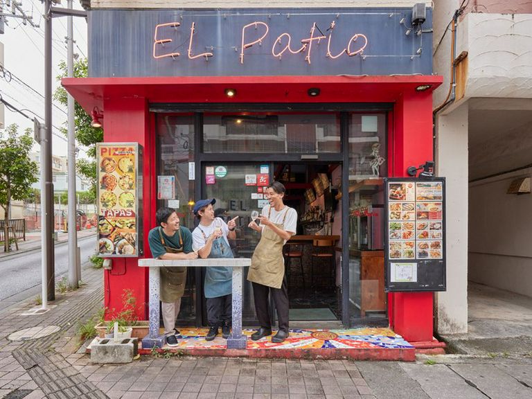 店外景观