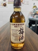  Yamazaki Superior 