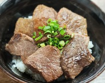  Black Wagyu Beef Bowl 