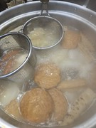  4 types of oden 
