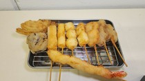  Set of 10 kushikatsu (deep-fried skewers) 